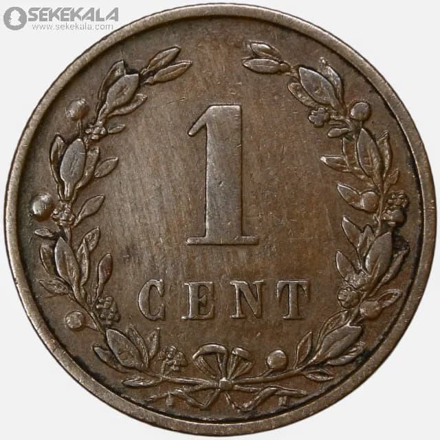 سکه 1 سنت قدیمی هلند 1901(ملکه ویلهلمینا)
