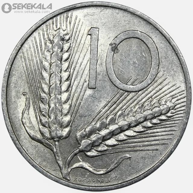 سکه 10 لیره ایتالیا 1953 (AU)