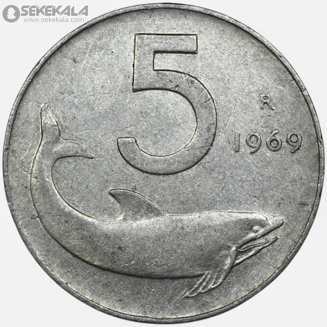 سکه 5 لیره ایتالیا 1969