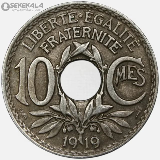 سکه 10 سنتیم فرانسه 1919 (جمهوری سوم)
