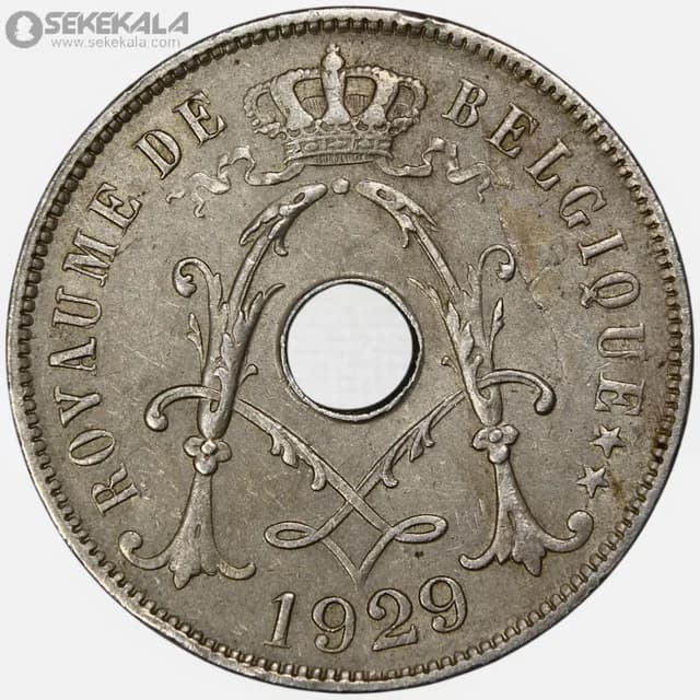 سکه 25 سنتیم بلژیک 1928 (آلبرت اول) — تصویر ۲