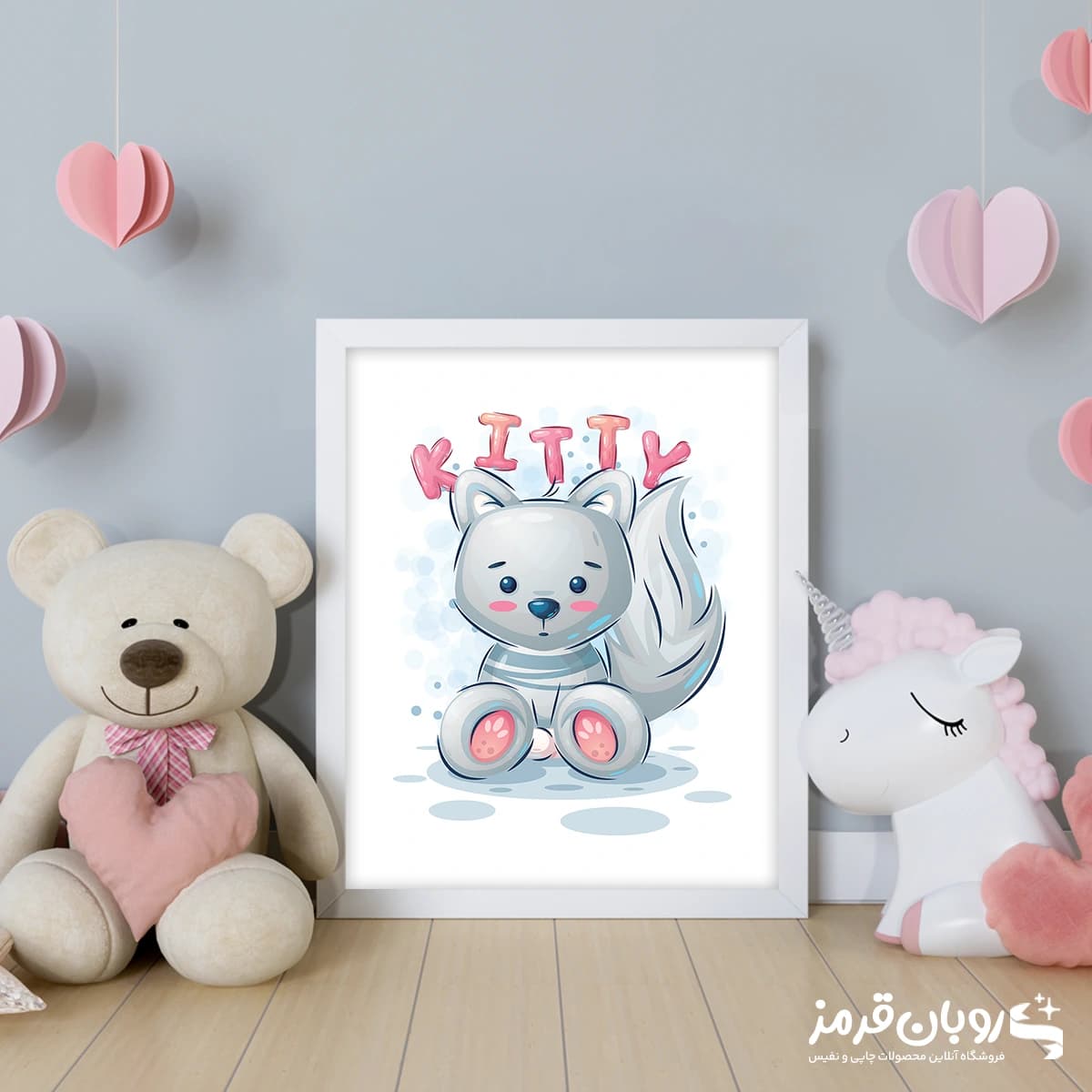 تابلو اتاق کودک گربه کارتونی kitty 87 — تصویر ۲