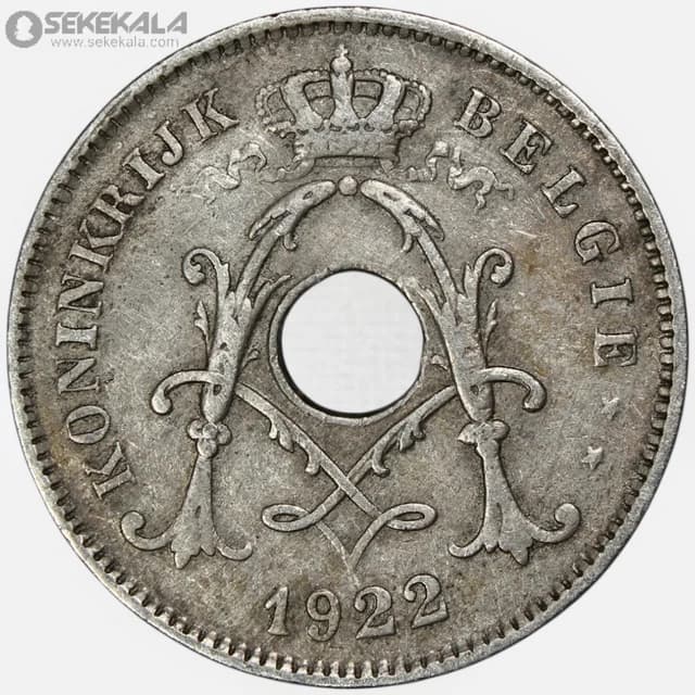 سکه 10 سنتیم بلژیک 1922 (آلبرت اول) — تصویر ۲