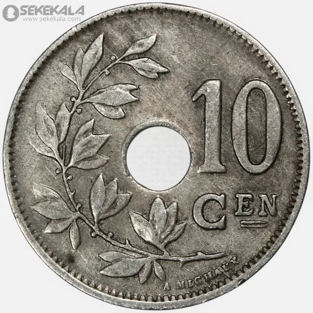 سکه 10 سنتیم بلژیک 1922 (آلبرت اول)
