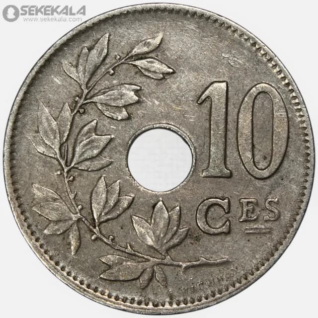 سکه 10 سنتیم بلژیک 1926 (آلبرت اول)