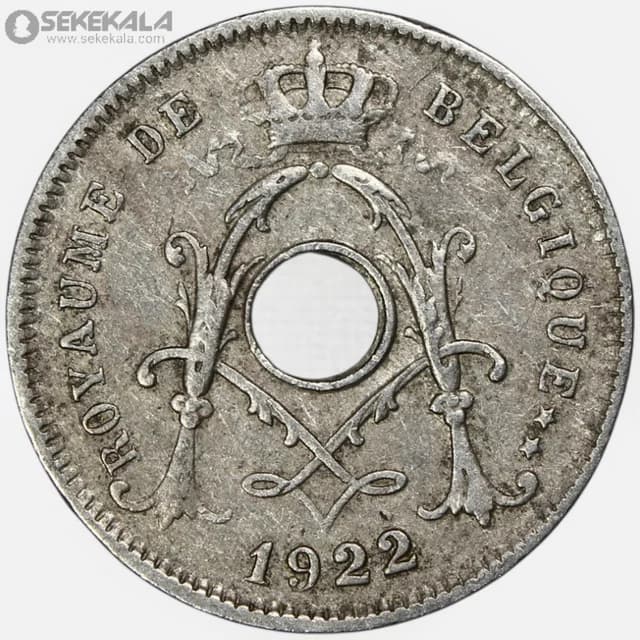 سکه 5 سنتیم بلژیک 1922 (آلبرت اول) — تصویر ۲