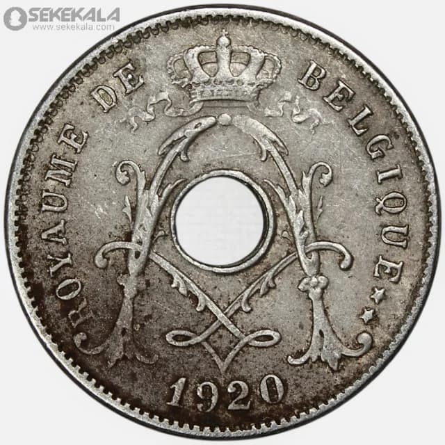 سکه 5 سنتیم بلژیک 1920 (آلبرت اول) — تصویر ۲