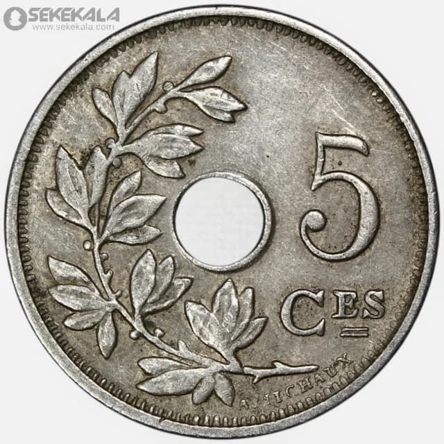 سکه 5 سنتیم بلژیک 1920 (آلبرت اول)