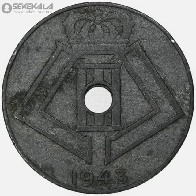 سکه 10 سنتیم بلژیک 1943 (لئوپولد سوم) — تصویر ۲