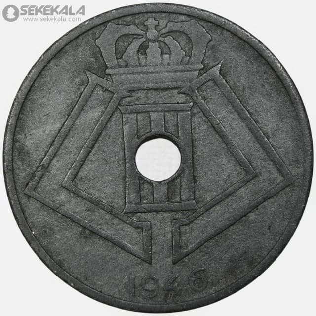 سکه 25 سنتیم بلژیک 1946 (لئوپولد سوم) — تصویر ۲