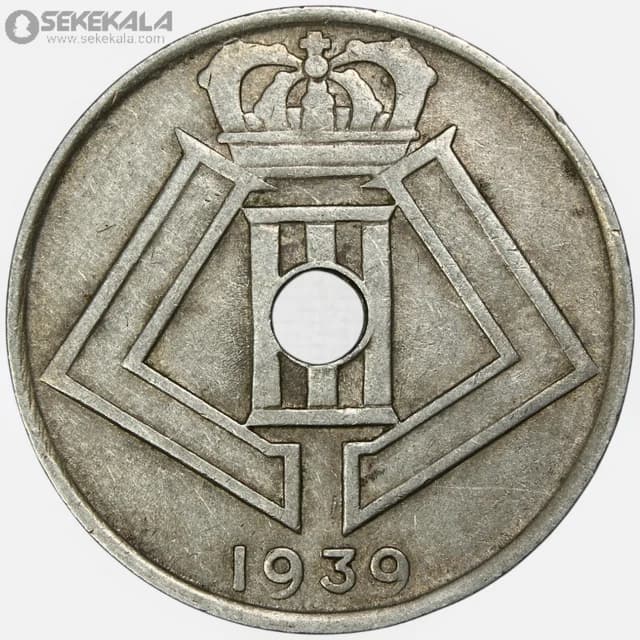سکه 25 سنتیم بلژیک 1939 (لئوپولد سوم) — تصویر ۲