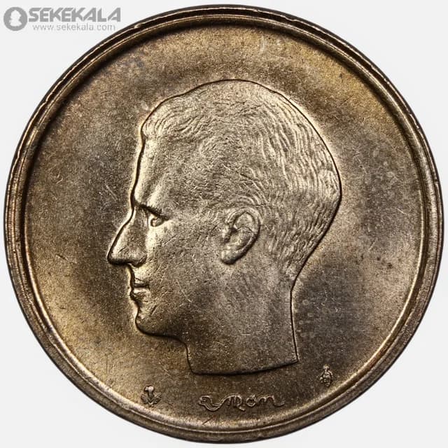 سکه 20 فرانک بلژیک 1980 (بودوین اول)(AU) — تصویر ۲