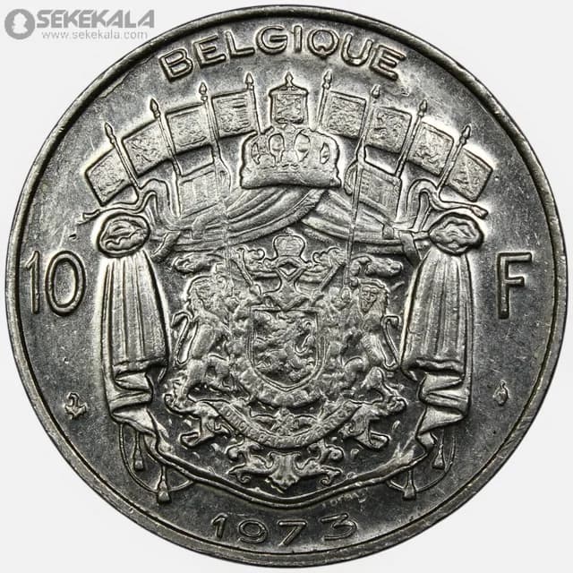 سکه 10 فرانک بلژیک 1973 (بودوین اول)