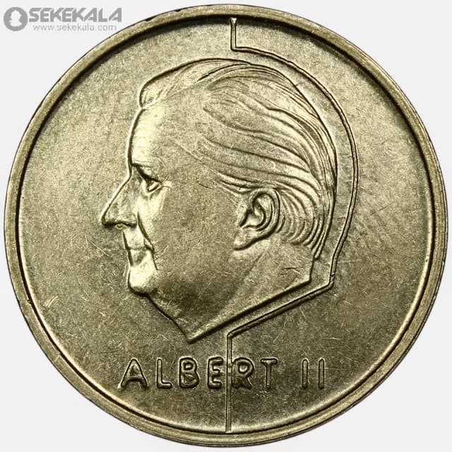 سکه 5 فرانک بلژیک 1994 (آلبرت دوم)