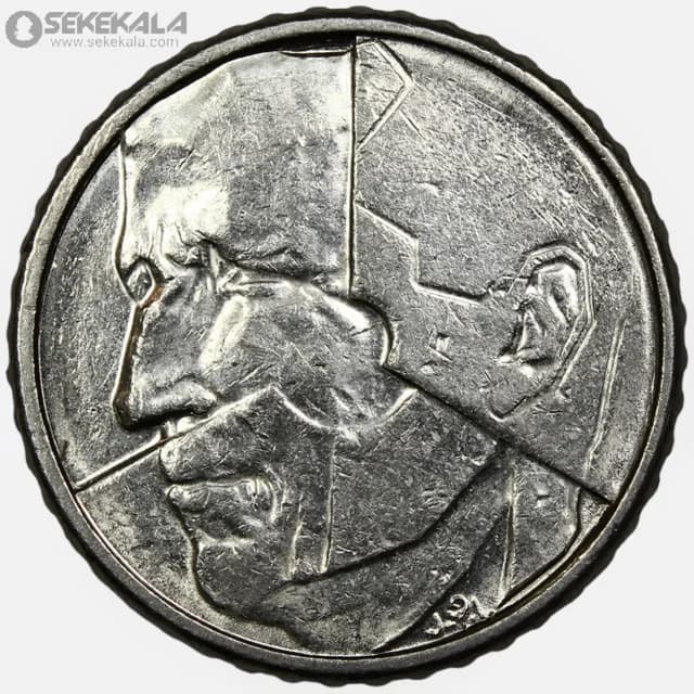 سکه 50 فرانک بلژیک 1990 (بودوین اول)