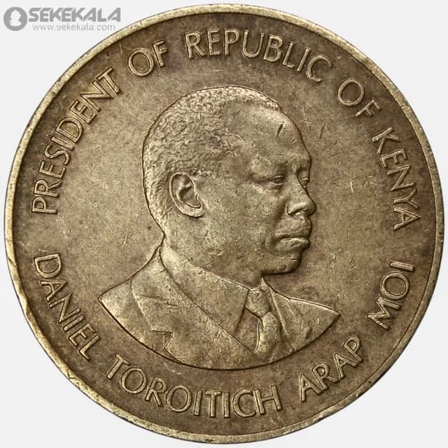 سکه 5 سنت کنیا 1984