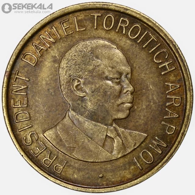 سکه 1 شیلینگ کنیا 1997