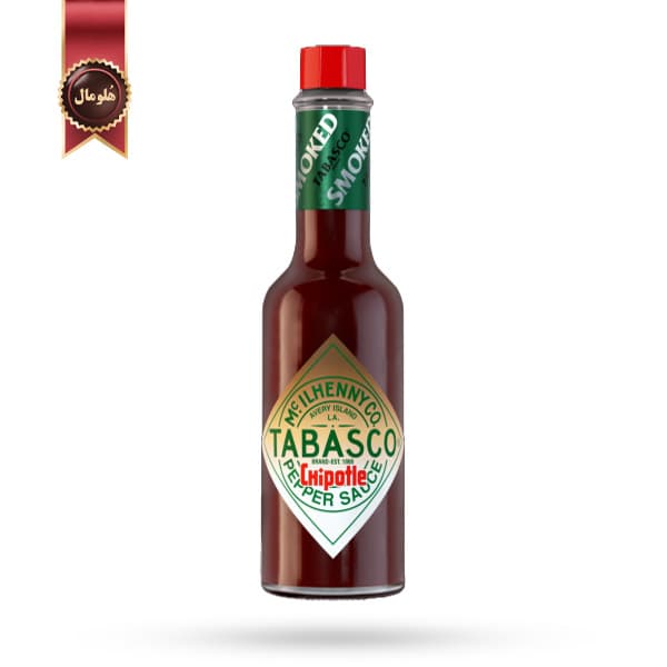 سس تاباسکو TABASCO مدل فلفل دودی چیپوتل Chipotle Pepper حجم 60 میلی لیتر (اورجینال)