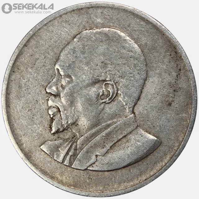 سکه 1 شیلینگ کنیا 1967 — تصویر ۲