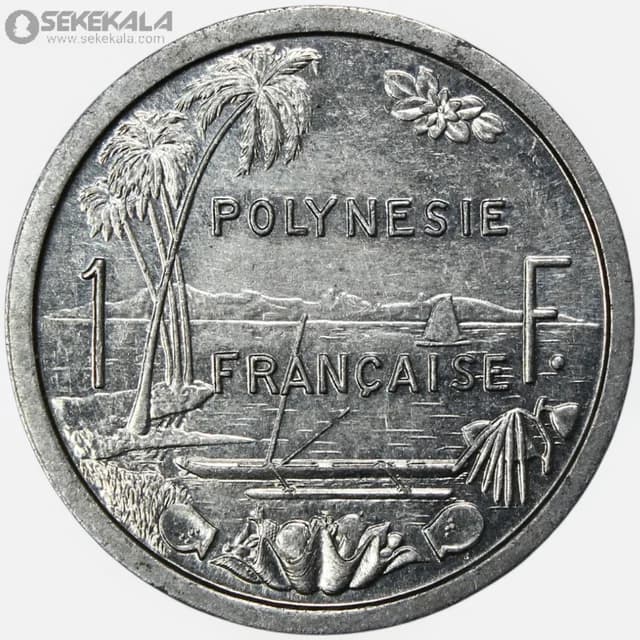 سکه 1 فرانک کمیاب پولینزی مستعمره فرانسه 1986 (AU)
