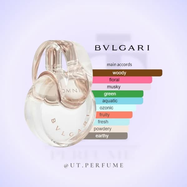 عطر بولگاری امنیا کریستالین زنانه | Bvlgari – Omnia Crystalline