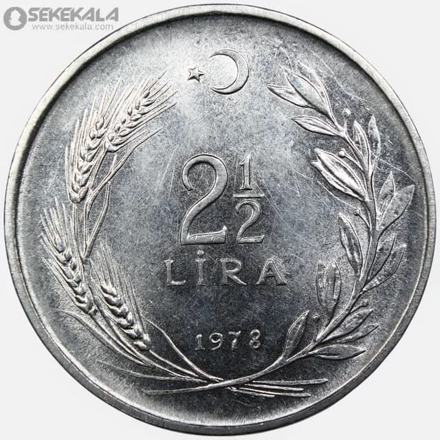 سکه 2/5 لیره ترکیه 1978 — تصویر ۲