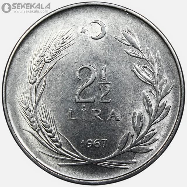 سکه 2/5 لیره ترکیه 1967 — تصویر ۲