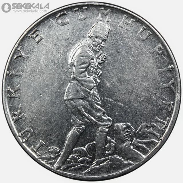 سکه 2/5 لیره ترکیه 1967