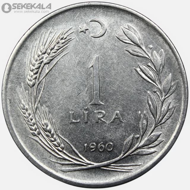 سکه 1 لیره ترکیه 1960