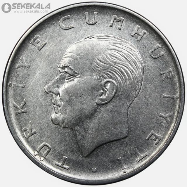 سکه 1 لیره ترکیه 1960 — تصویر ۲