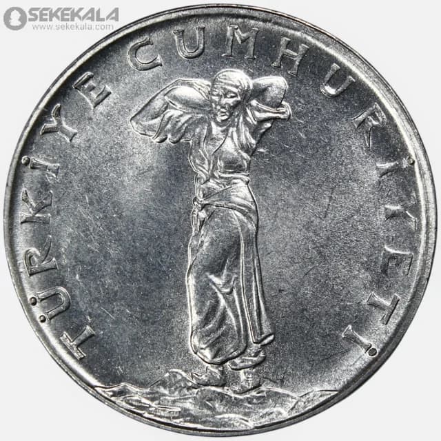 سکه 25 کروش ترکیه 1974 (AU)