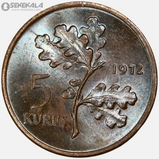 سکه 5 کروش ترکیه 1972 (UNC)