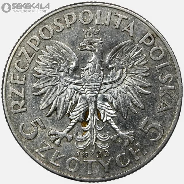 سکه 5 زلوتی نقره لهستان 1933 (جمهوری دوم) — تصویر ۲