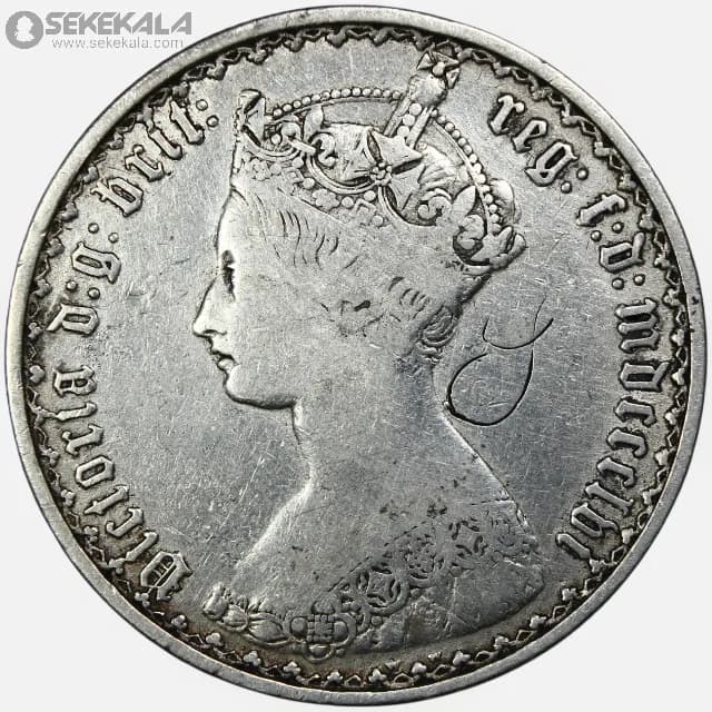 سکه 2 شیلینگ (فلورین) نقره انگلیس 1856 (ملکه ویکتوریا)(نایاب)