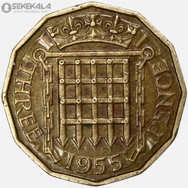 سکه 3 پنس انگلیس 1955 (ملکه الیزابت)