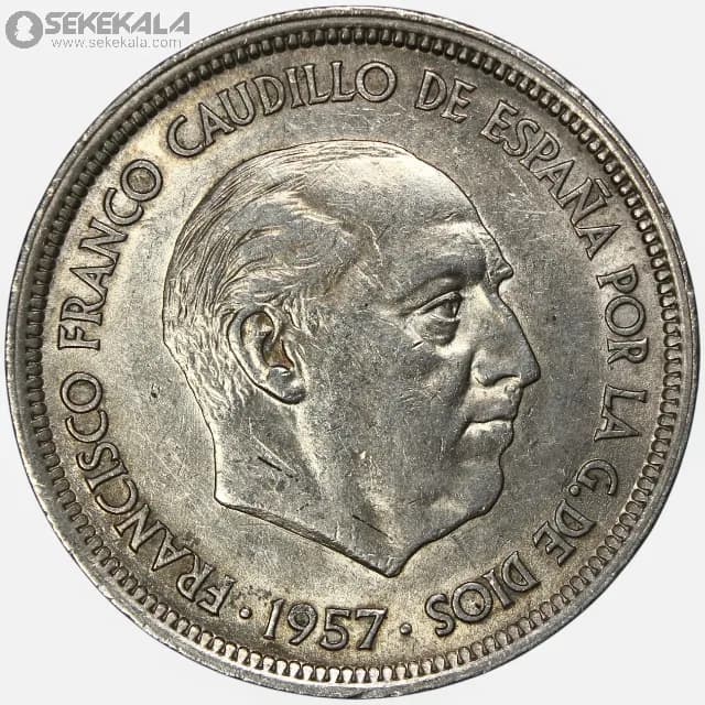 سکه 50 پزوتا اسپانیا 1957 (فرانسیسکو فرانکو)(AU) — تصویر ۲