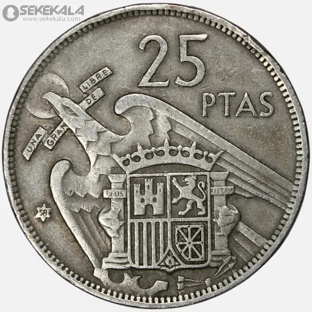 سکه 25 پزوتا اسپانیا 1957 (فرانسیسکو فرانکو)