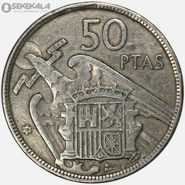 سکه 50 پزوتا اسپانیا 1957 (فرانسیسکو فرانکو)