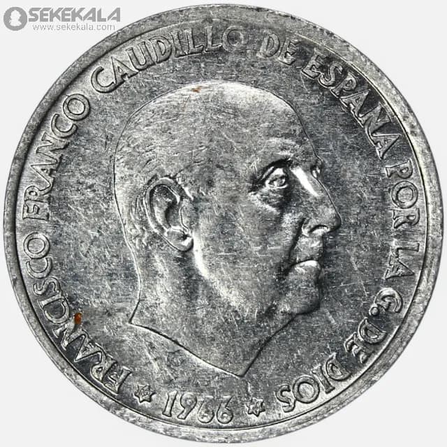سکه 50 سنتیمو اسپانیا 1966 (فرانسیسکو فرانکو)(AU) — تصویر ۲