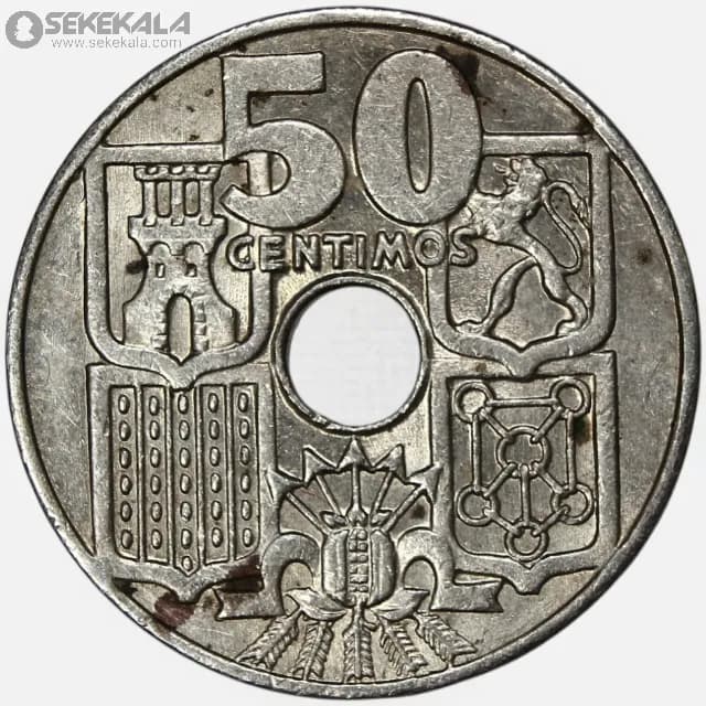 سکه 50 سنتیمو اسپانیا 1949(فرانسیسکو فرانکو)(AU) — تصویر ۲
