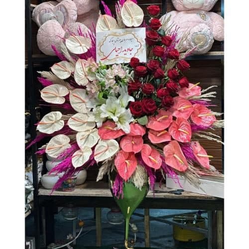 گل فروشی نزدیک رستوران گندم تجریش تهران r104