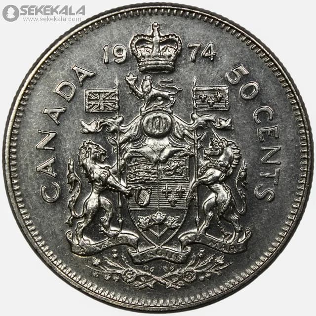 سکه 50 سنت کمیاب کانادا 1974
