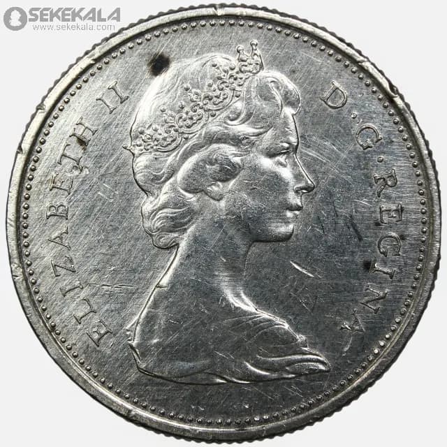 سکه 25 سنت نقره یادبودی کانادا 1967 — تصویر ۲