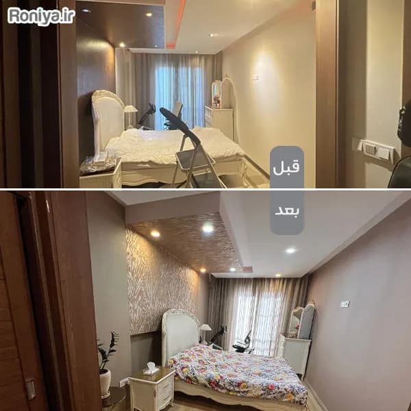 کاغذ دیواری ماربورگ طرحدار لوکس کد 33707 — تصویر ۳