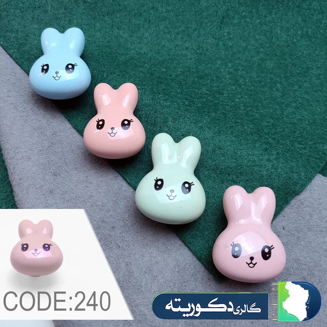 دستگیره تک پیچ عروسکی سرامیکی خرگوشی برند کاپران — تصویر ۲