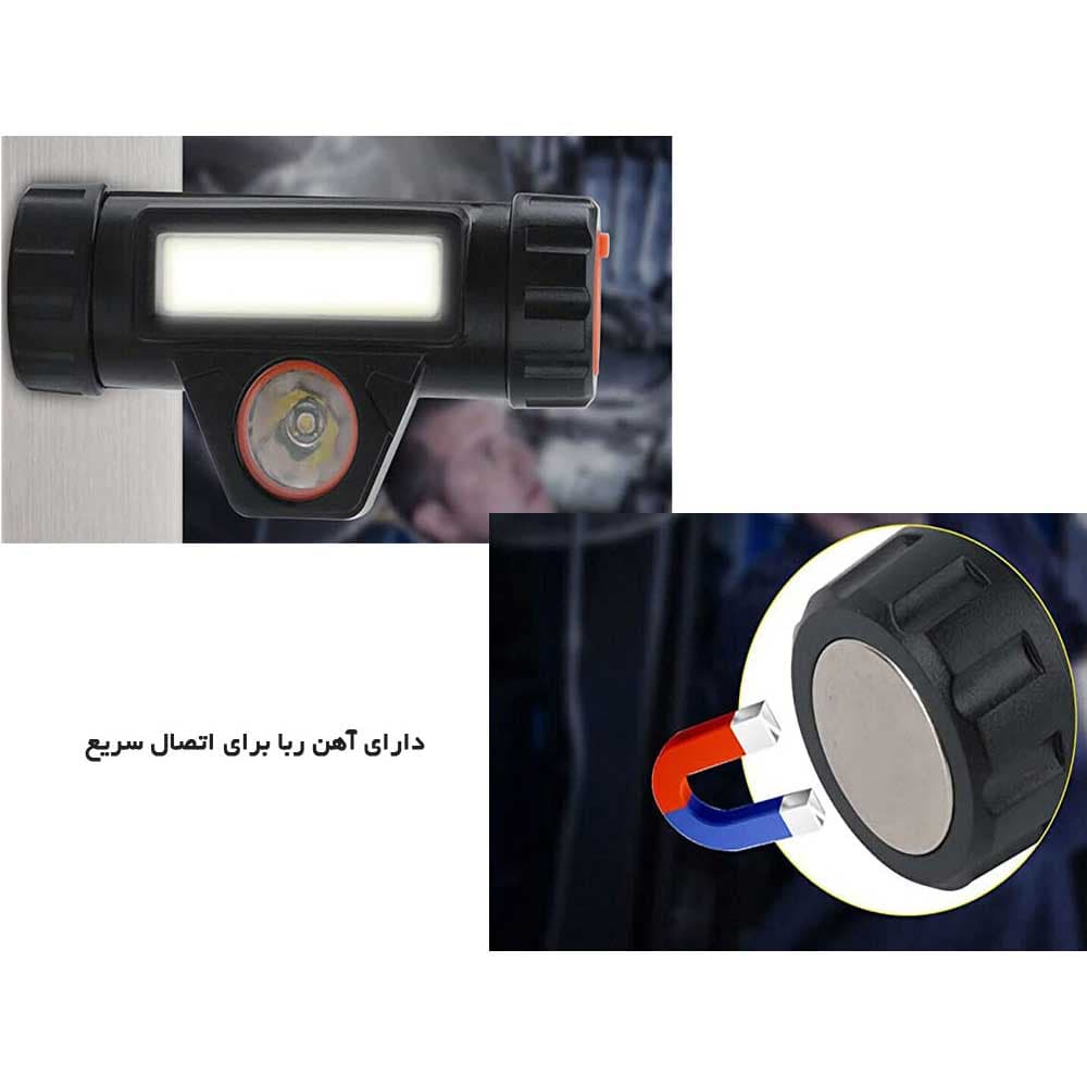 چراغ پیشانی(هدلایت) مدل YT872 — تصویر ۷