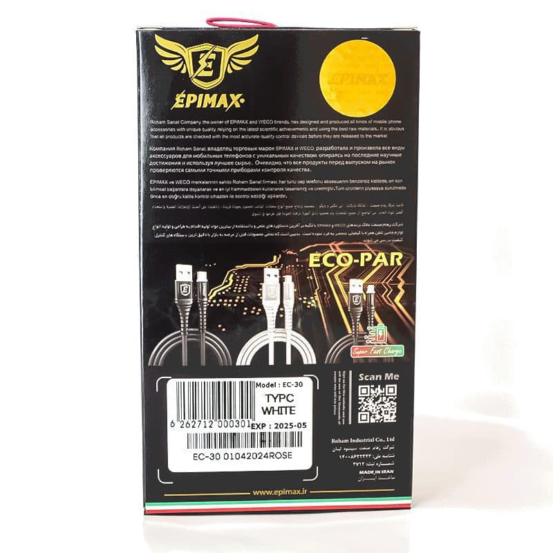 کابل شارژ فست تایپ سی EPIMAX EC-30 اپیمکس — تصویر ۴