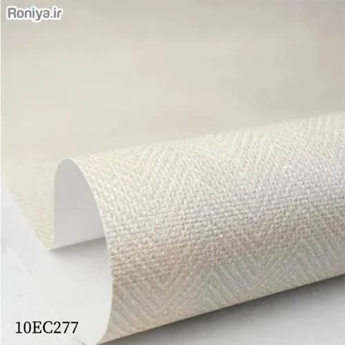 کاغذ دیواری بافت دار طرح زیگزاگی کد 276 – 284 — تصویر ۳