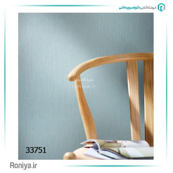 کاغذ دیواری ماربورگ طرح ساده کد 33751 — تصویر ۲