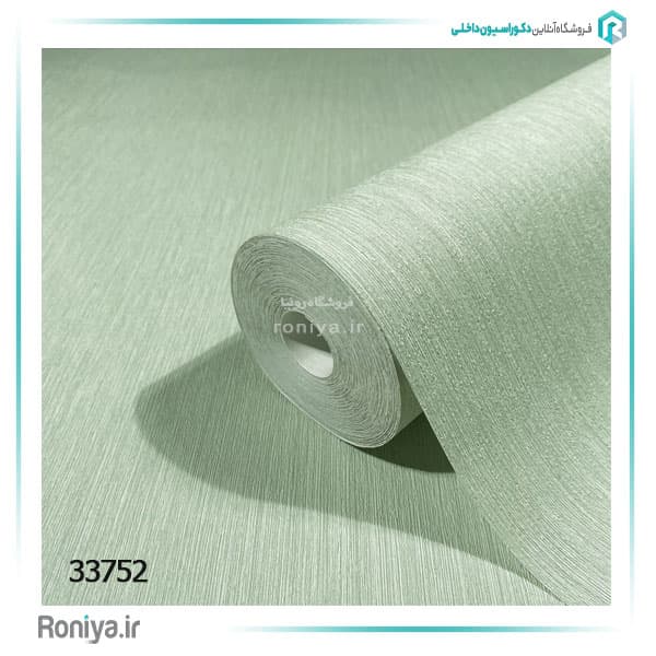 کاغذ دیواری ماربورگ طرح ساده کد 33751 — تصویر ۵
